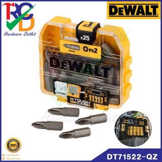 DEWALT ชุดดอกไขควง 25 ชิ้น  " รุ่น DT71522-QZ