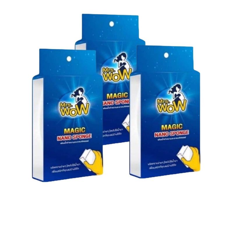 ฟองน้ำมหัศจรรย์ Mr Wow