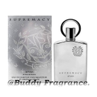 Supremacy Silver Afnan Perfumes for men EDP 100ml / 3.4oz