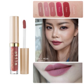 Stila Stay All Day Liquid Lipstick #Patina 1.5 ml