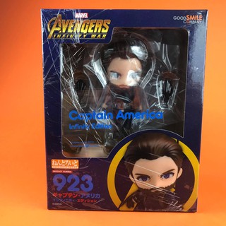 Nendoroid Captain America Avengers infinity Edition 923