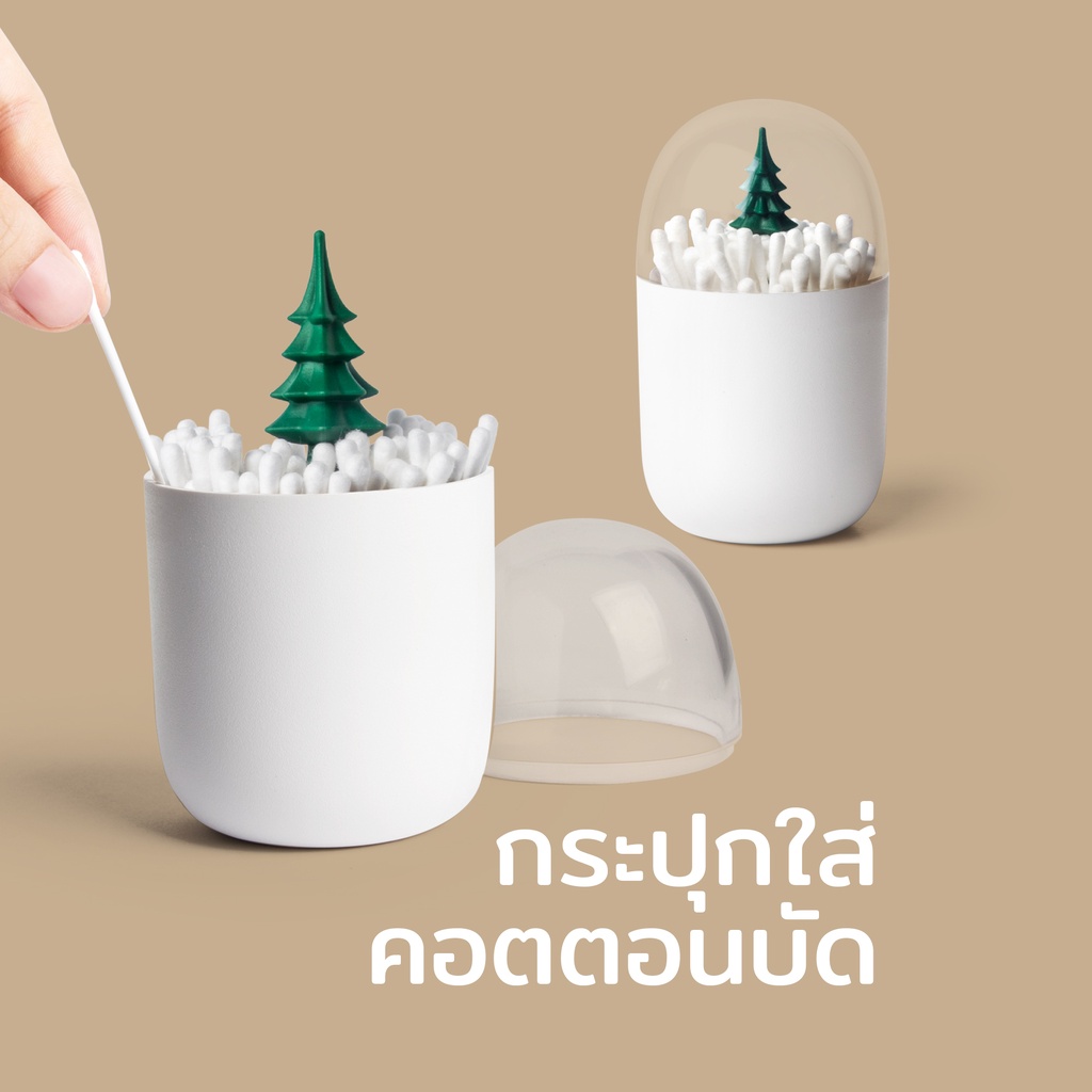 Winter time - Cotton Bud Holder ทีใส่คอตตอนบัต สำลี ไม้ปั่นหู ดีไซน์ ต้นคริสต์มาส Qualy (ควอลี่)