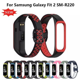 สายรัดข้อมือซิลิโคน สองสี แบบเปลี่ยน สําหรับ Samsung Galaxy Fit 2 SM-R220 Samsung Galaxy Fit2 SM-R220