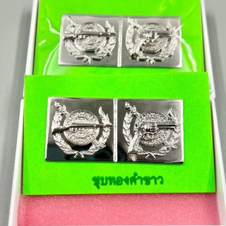 เข็มแม่นปืนนายร้อย แบบแม่เหล็ก(พร้อมส่ง)