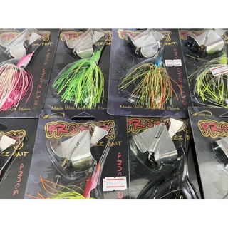 เหยื่อปลอม ALANG-KA BUZZ BAIT PRODIGY