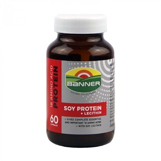 Banner Soy Protein แบนเนอร์ ซอย โปรตีน ลดอาการอ่อนเพลีย สดชื่น กระปรี้กระเปร่า ขนาด 60 แคปซูล 21011