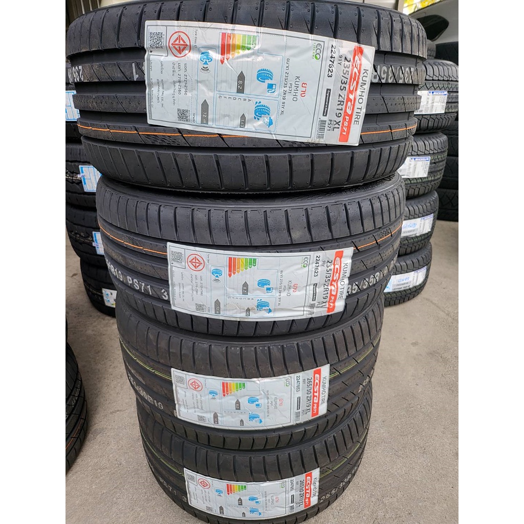 🔴 ยาง Kumho Ecsta PS71 235/35/19 กับ 265/30/19 ปลายปี 21 ✅ ชุดละ 19,900 บาท ✅