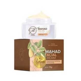 ครีมมะหาดหน้าใส MAHADFACIAL CREAM 10g.