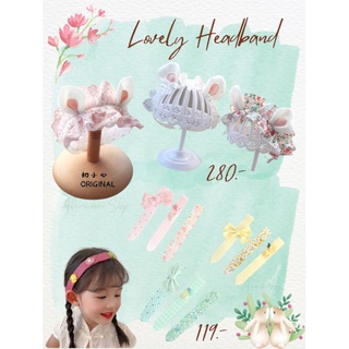 AKMHEADBAND - ที่คาดผมหูกระต่าย และแบบเซ็ท 🌼🌸 สุดน่ารัก