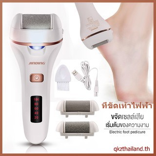 Jinding เครื่องล้างเท้าไฟฟ้า ชาร์จ USB ปรับได้ 2 เกียร์ ช่วยกําจัดเซลล์ผิวขรุขระ รองเท้าส้นสูง กันน้ํา ซ่อมแซมรอยแตก