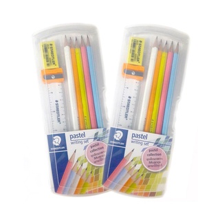 ชุดเครื่องเขียน Staedtler รุ่น 13243 พร้อมกล่องบรรจุ ชุดกล่องดินสอ(4007817204825)