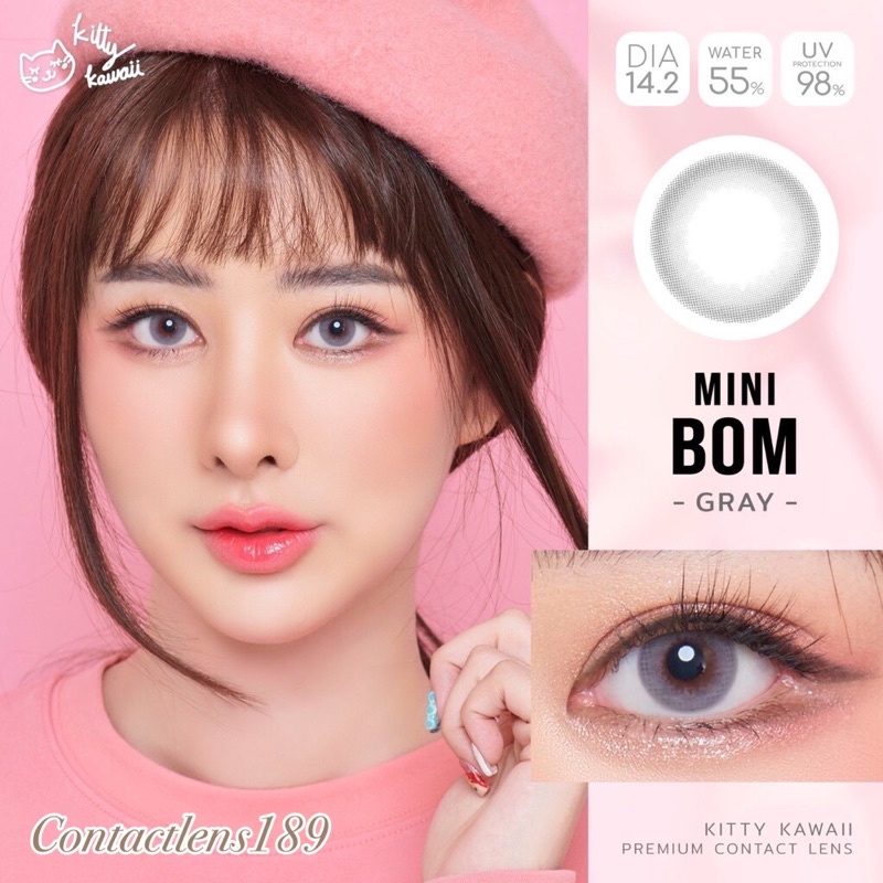 💕kittykawaii คอนแทคเลนส์ Mini Bom gray สีเทามินิ