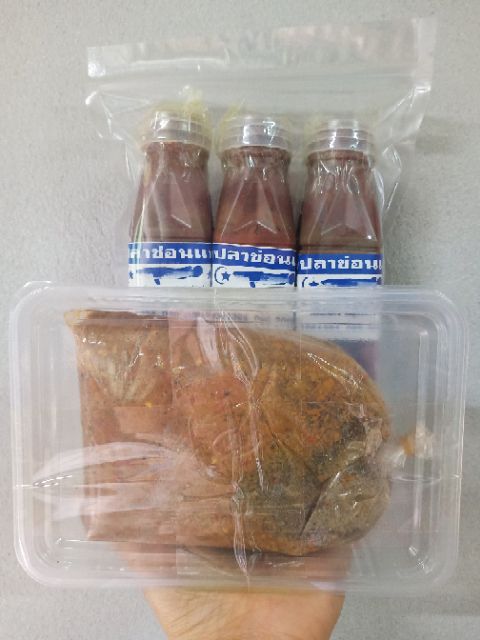 เซตหรอย พริกแกงไตปลา + น้ำไตปลา พร้อมแกง พริกแกง ได้แรงอก พริกแกงใต้ - รูปที่ 3
