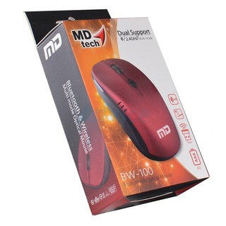 Mouse MD-TECH (BW-100) ระบบ Bluetooth 4.0 หรือระบบ Wireless 2.4GHz