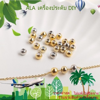 ❤️เครื่องประดับ DIY❤️14Kทองอ่อน18Kทองริบบิ้นซิลิโคนตำแหน่งลูกปัดโซ่ปรับลูกปัดDIYเครื่องประดับสร้อยคอแฮนด์เมด【ลูกปัด / เม็ดกลม / ลูกปัดรูปทรงต่างๆ】