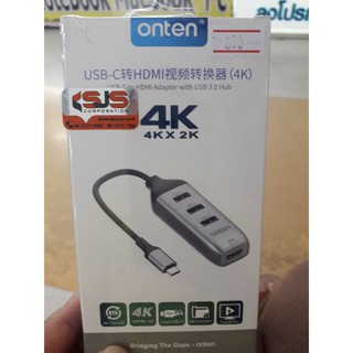 USB-C to HDMI Adapter with USB 3.0 HUB Onten