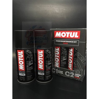 Motul น้ำยาทำความสะอาดโซ่ Maintenance kit C1 Chain Clean 0.15+C2 Chain Lube Road 0.15