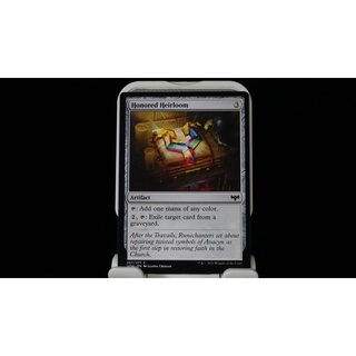 Honored Heirloom - NM MTG - Innistrad : Crimson Vow MTG Magic the Gathering