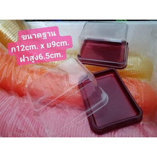 กล่องอเ​ว​ย์​ฝา​สูง​ ฐาน​สีเเดง(เเพคละ50ใบ)​