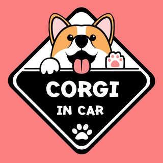 สติ๊กเกอร์ ติดรถ คอร์กี้ หมาคอร์กี้ Corgi Dog In Car สติ๊กเกอร์ติดรถ แต่งรถ car sticker DIC54-E