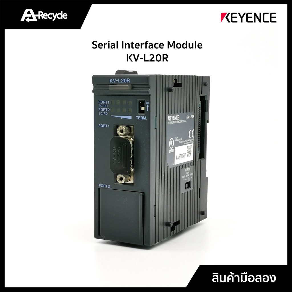 Serial Interface Module Keyence KV-L20R  มือสอง