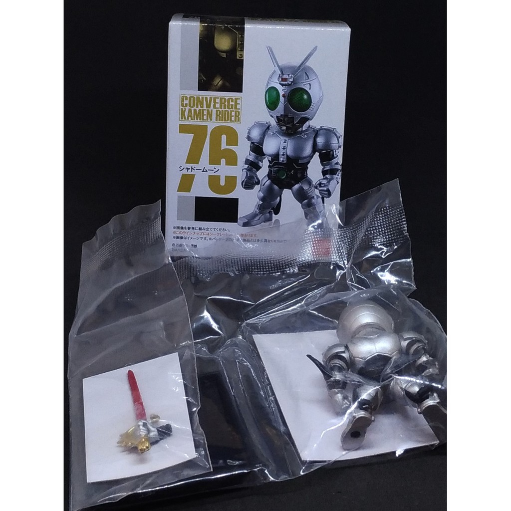 Kamen Rider Shadow Moon Converge + Satan Saber Secret