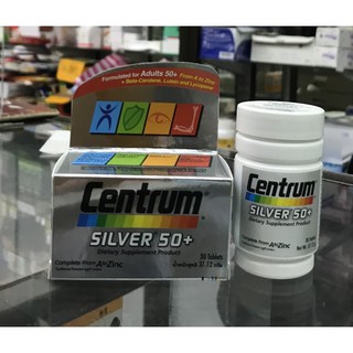 Centrum Silver50+ เซนทรัม ซิลเวอร์50+ บรรจุ30เม็ด และ90เม็ด พร้อมส่ง!!