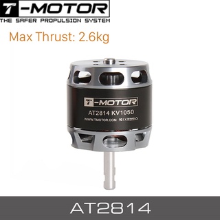 T-MOTOR AT2814 Long Shaft Brushless Motor For Long Range VTOL Fixed Wing UAV, KV900 KV1050 KV1200