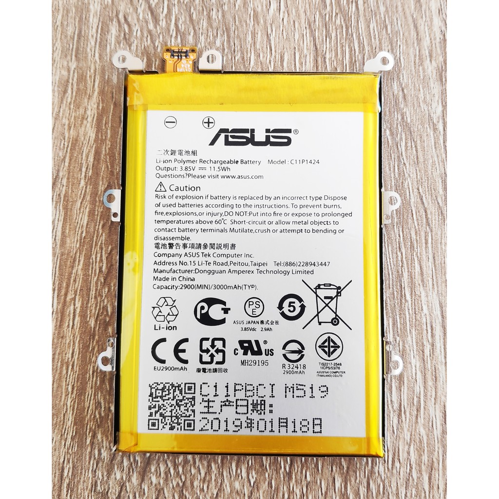 🌸  แบตเตอรี่ For ASUS ZenFone 2  5.5  ZE550ML (Z00AD) ZE551ML ZB552KL Z008D X007D C11P1424  🌸