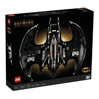 Hobbit99::Lego 76161  1989 Batwing ของใหม่