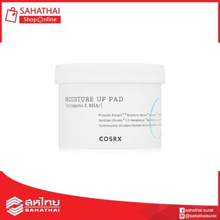 แผ่นเช็ดทำความสะอาดผิวหน้า COSRX One Step Moisture Up Pads  70 Pads