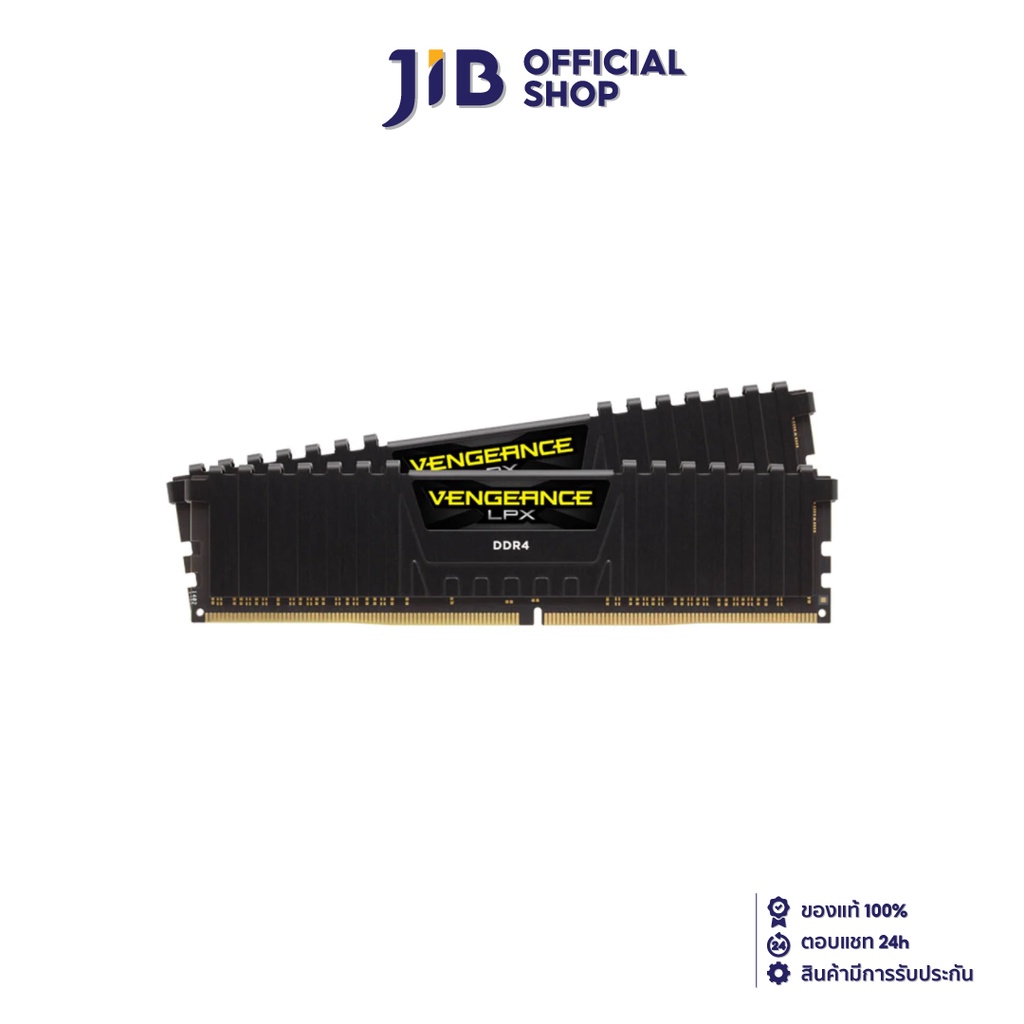 16GB (8GBx2) DDR4 3200MHz RAM (หน่วยความจำ) CORSAIR VENGEANCE LPX (BLACK) (CMK16GX4M2E3200C16)