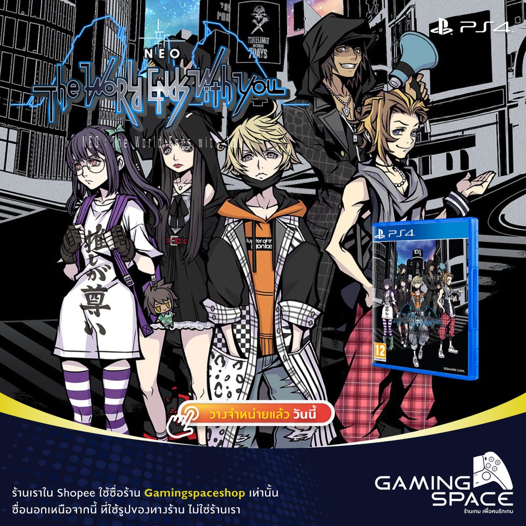 PS4 : มือ 1 NEO : The World Ends With You (z3/asia)