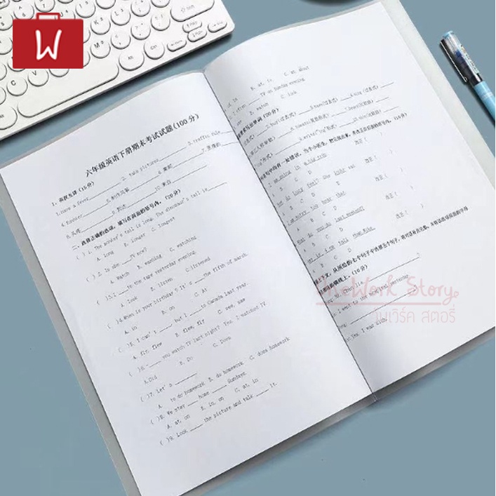 Oneworkstoy แฟ้มสันรูด ปกแฟ้ม+สัน | A4แพ็ก10 ใส่เอกสารได้80แผ่น| Slide binder สันปกเข้าเล่ม+แผ่นปกใส Sliding bar file - รูปที่ 3