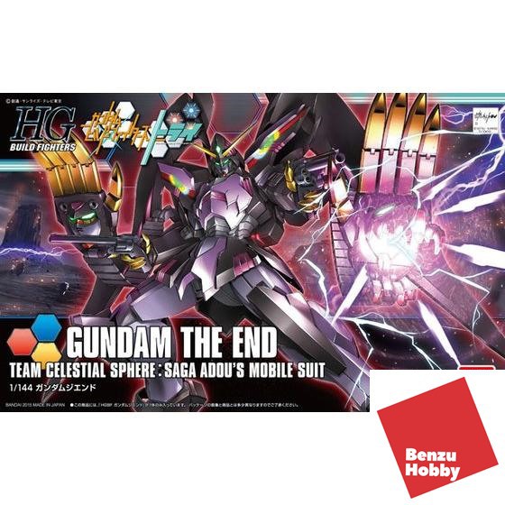 HGBF 1/144 GUNDAM THE END HG