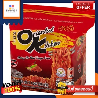 มาม่าออเรียลทัล รสกุ้งผัดซอส 85ก.MAMA OK SHRIMP TOMYUM SAUCE 85G.