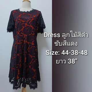 Dress ชุดเดรสลูกไม้สีดำ