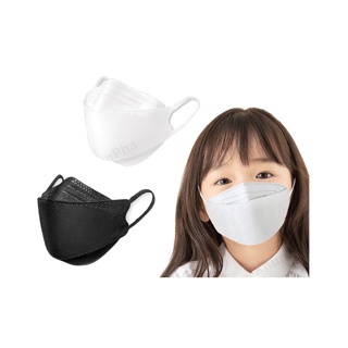 พร้อมส่ง KF94 Kids Mask หน้ากากอนามัยทรงเกาหลีเด็ก (แพ็ค10ชิ้น) แมสทรงเกาหลี 3D แมสเด็ก ป้องกันฝุ่น pm2.5 ไวรัส face mask อานามัย ส่งด่วน KhunPha คุณผา