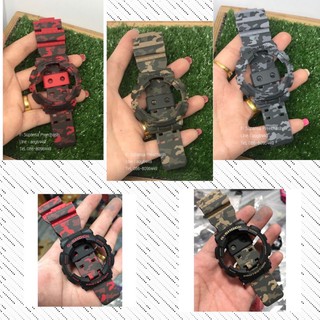 กรอบสาย G-Shock ของแท้ 100% Set 5 รุ่น GA-100/Ga-110/ Ga-120/GD100