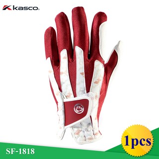 KASCO SF-1818 ถุงมือกอล์ฟสำหรับผู้ชาย ข้างขวาFree size (1 ชิ้น)