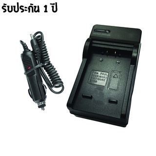 เเท่นชาร์จกล้อง  CHARGER PANASONIC CGA-S006E/BMA7 พร้อมสายชาร์จ