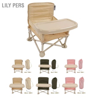 Lily PERS Baby Picnic Chair Dining Portable Infant Training Outside Foldable Safety Belt High Reliability for Nursling Trottie