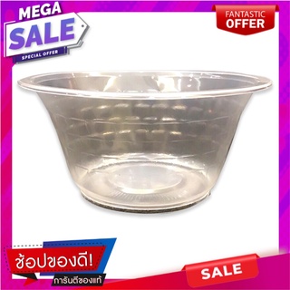 เอโร่ ชามพลาสติก PP ใส ขนาด 600 ซีซี x 50 ชิ้นaro Bowl PP 600 cc x 50 pcs