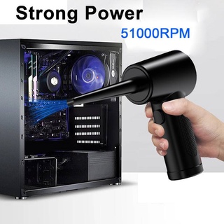 เครื่องเป่าลมไร้สาย 51000 RPM ชาร์จ USB สําหรับคีย์บอร์ดคอมพิวเตอร์ พีซี รถยนต์