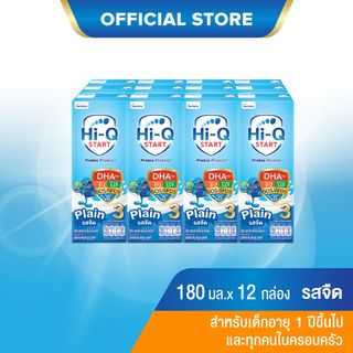 นมกล่อง ยกลัง นมยูเอชที ไฮคิวสูตร3 สตาร์ท พรีไบโอโพรเทก รสจืด 180 มล. (12 กล่อง) สำหรับเด็ก 1 ปีขึ้นไปและทุกคนในครอบครัว