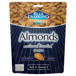 ราคาพิเศษ!! บลูไดมอนด์ อัลมอนด์อบ 400กรัม Blue Diamond Natural Toasted Almonds 400g