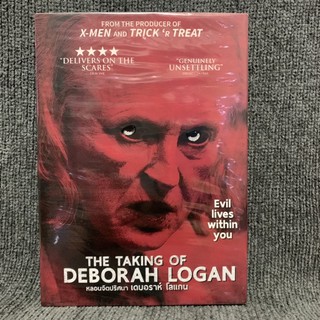 The Taking Of Deborah Logan / หลอนจิตปริศนา (DVD)