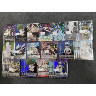 แวนการ์ด Over Dress ชุด D-TB03 แยกใบ ภาษาญี่ปุ่น
