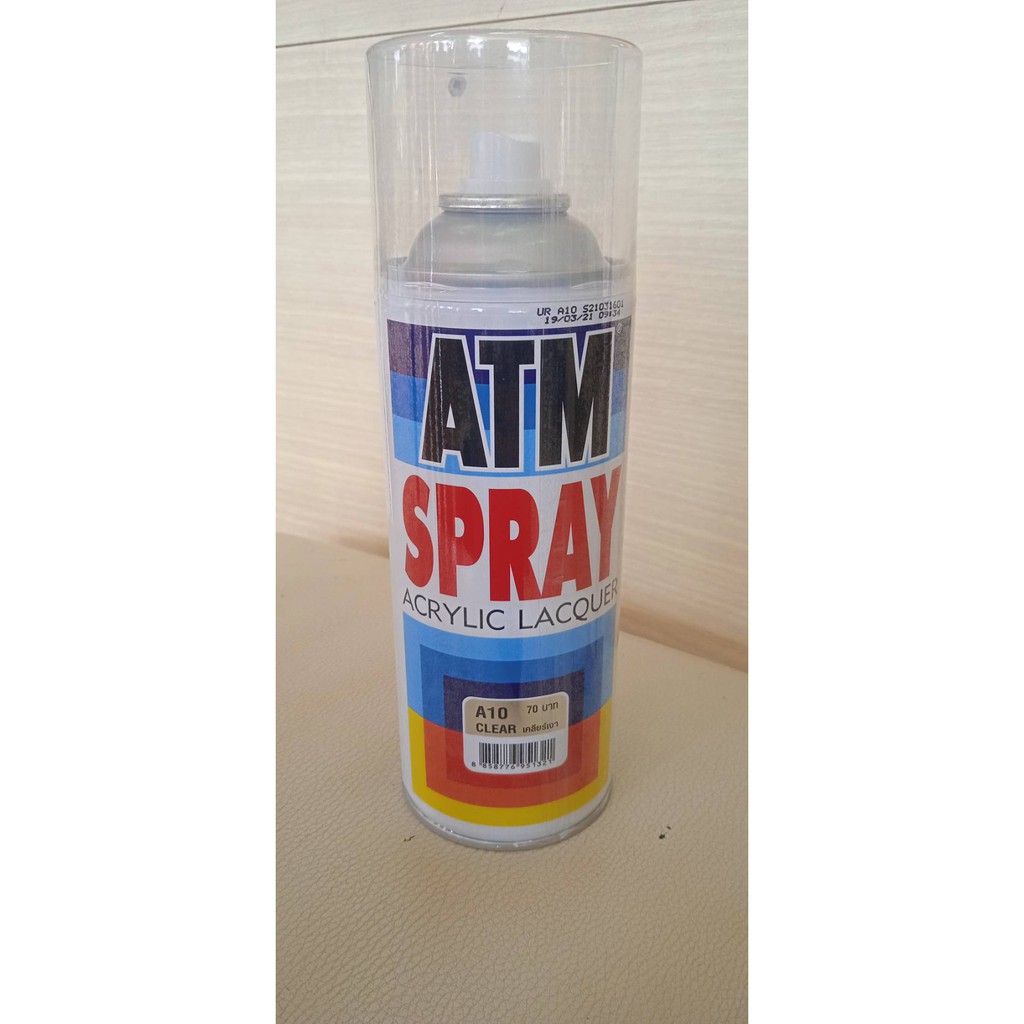 ATMสีสเปรย์สีเทา[ATM spray Acrylic lacquer]