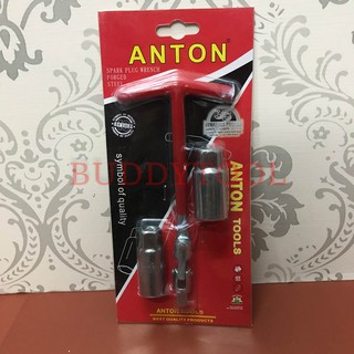 อุปกรณ์ถอดหัวเทียน ANTON บล็อกถอดหัวเทียน ชุดถอดหัวเทียน ประแจถอดหัวเทียน ตัวทีถอดหัวเทียน